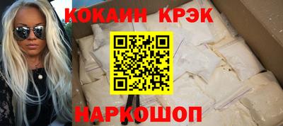 бутират Бузулук