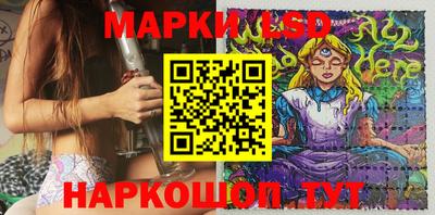 меф Будённовск