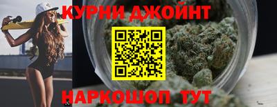 меф Будённовск