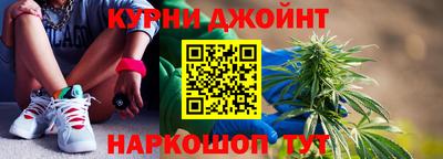 бутират Бузулук