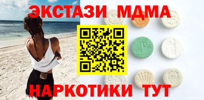 a pvp Малоярославец