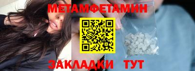 каннабис Малгобек