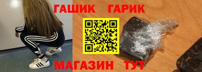 кристаллы Бугуруслан