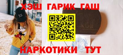 MDMA Мариинск